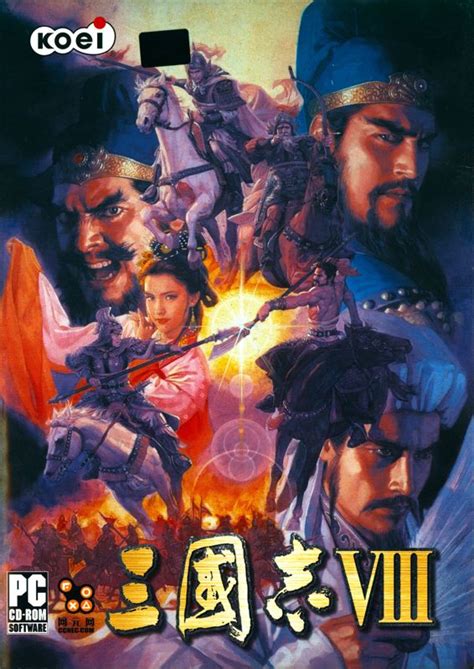 rtk 7|Romance of the Three Kingdoms VII – Strategy Guide